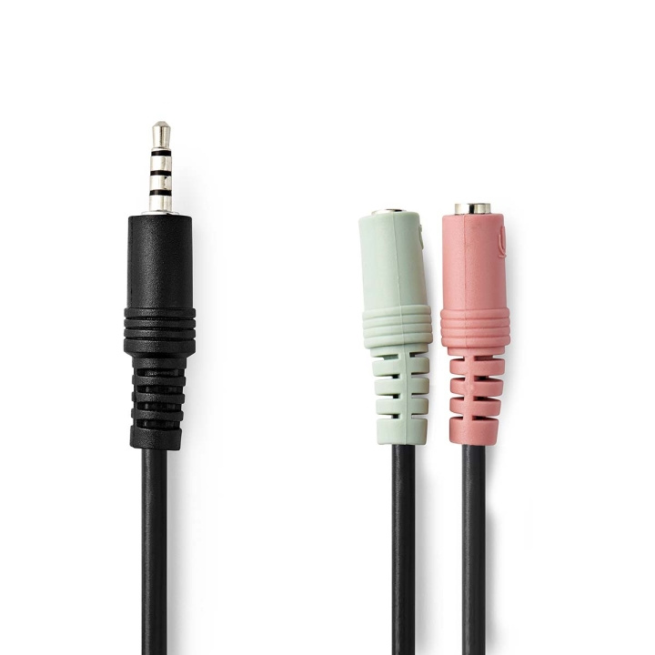 Nedis Stereo-Audiokabel | 3,5 mm Male | 2x 3,5 mm Female | Vernikkeld | 0.20 m | Rond | Zwart | Envelop in de groep HOME ELECTRONICS / Audio & Beeld / Luidsprekers & accessoires / Accessoires bij TP E-commerce Nordic AB (C23724)