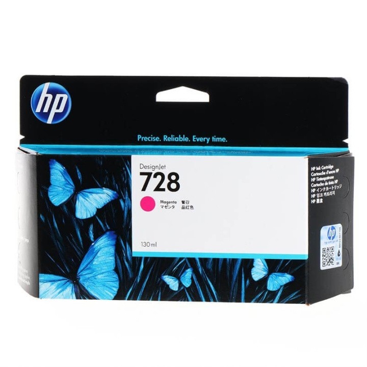 Ink F9J66A 728 Magenta 130ml in de groep COMPUTERS & RANDAPPARATUUR / Printers & Accessoires / Inkt & Toner / Toner / HP bij TP E-commerce Nordic AB (C26996)