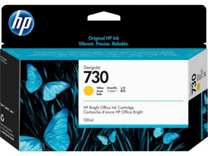 Ink P2V64A 730 Yellow 130ml in de groep COMPUTERS & RANDAPPARATUUR / Printers & Accessoires / Inkt & Toner / Toner / HP bij TP E-commerce Nordic AB (C27026)