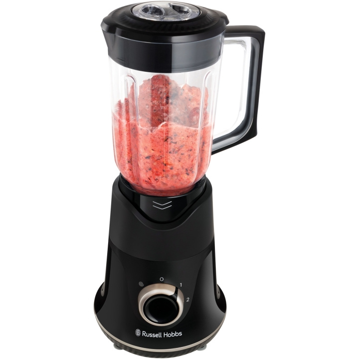 Russell Hobbs Mixer Blade Boost Blender 26710-56 in de groep HUISHOUDEN & TUIN / Huishoudelijke apparaten / Keukentools & -apparatuur / Mixers & Blenders bij TP E-commerce Nordic AB (C28863)