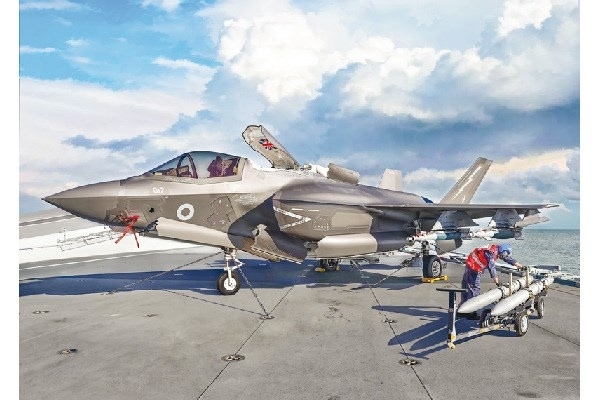 Italeri 1:48 F-35B Bliksem II in de groep SPORT, VRIJE TIJD & HOBBY / Hobby / Kunststof modellen / Vliegtuigen/helikopters bij TP E-commerce Nordic AB (C30542)