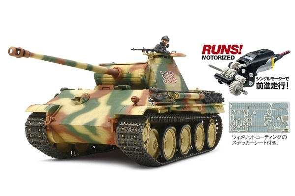 TAMIYA 1/35 German Panther Ausf.G Early Production (w/Sin in de groep SPEELGOED, KINDER- & BABYPRODUCTEN / Op afstand bestuurbaar / Overige RC bij TP E-commerce Nordic AB (C31515)