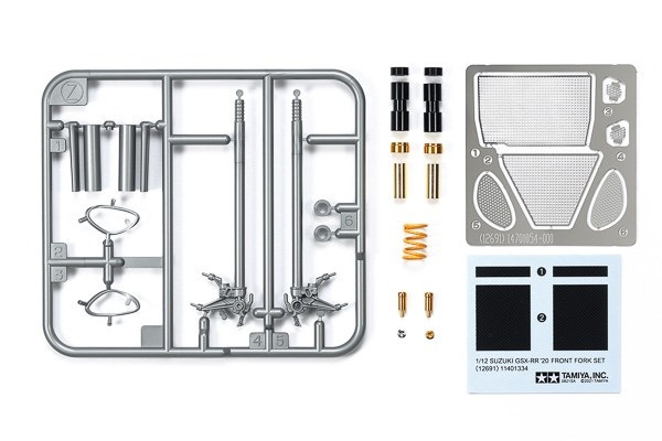 TAMIYA 1/12 Suzuki GSX-RR \'20 Front Fork Set in de groep SPORT, VRIJE TIJD & HOBBY / Hobby / Kunststof modellen / Hulpmiddel bij TP E-commerce Nordic AB (C31670)