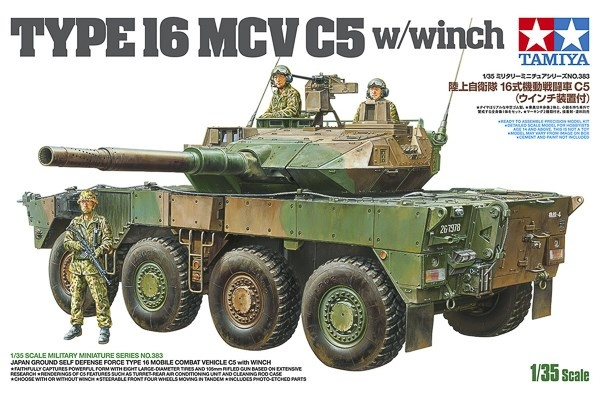 TAMIYA 1/35 JGSD Force Type 16 Mobile Combat Vehicle C5 in de groep SPORT, VRIJE TIJD & HOBBY / Hobby / Kunststof modellen / Militaire voertuigen (land) bij TP E-commerce Nordic AB (C31746)