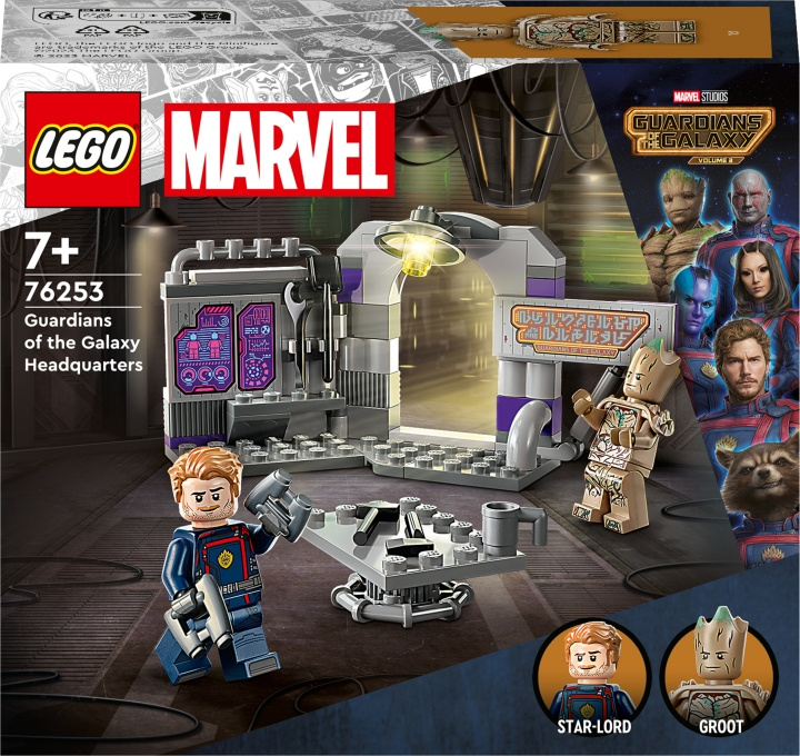 LEGO Super Heroes 76253 - Guardians of the Galaxy Headquarters in de groep SPEELGOED, KINDER- & BABYPRODUCTEN / Speelgoed / Bouwspeelgoed / Lego bij TP E-commerce Nordic AB (C33408)
