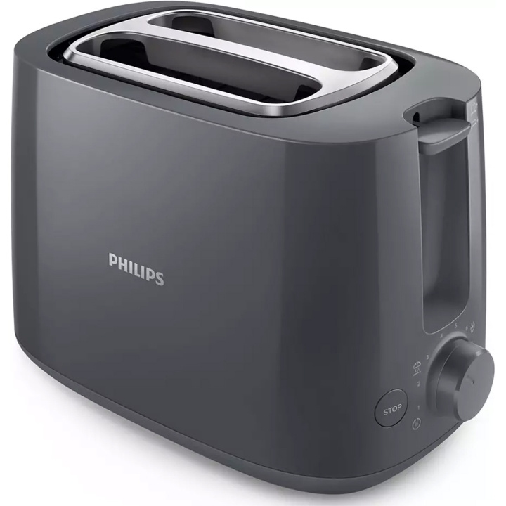 Philips Brödrost 2skivors HD2581/10 med bullvärmare in de groep HUISHOUDEN & TUIN / Huishoudelijke apparaten / Broodroosters & Broodgrills / Broodroosters bij TP E-commerce Nordic AB (C33803)