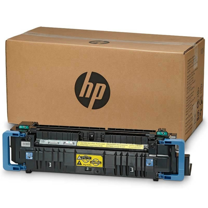 HP Underhållssats C1N58A in de groep COMPUTERS & RANDAPPARATUUR / Printers & Accessoires / Printers / Inkjetprinters bij TP E-commerce Nordic AB (C37310)