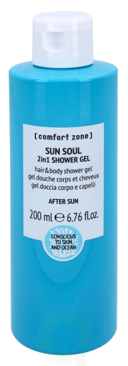 Comfort Zone Sun Soul 2In1 Shower Gel 200 ml in de groep BEAUTY & HEALTH / Huidsverzorging / Lichaamsverzorging / Bad- en douchegels bij TP E-commerce Nordic AB (C37827)