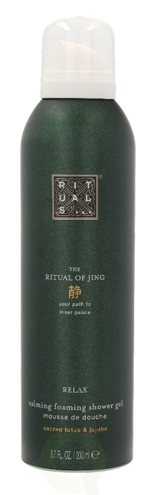 Rituals Jing Calming Foaming Shower Gel 200 ml in de groep BEAUTY & HEALTH / Huidsverzorging / Lichaamsverzorging / Bad- en douchegels bij TP E-commerce Nordic AB (C38000)