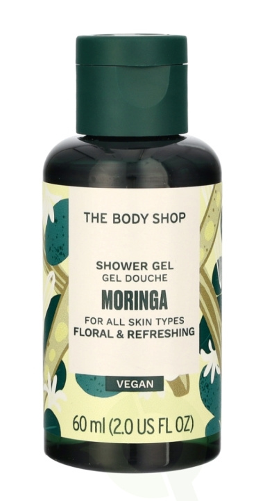 The Body Shop Shower Gel 60 ml in de groep BEAUTY & HEALTH / Huidsverzorging / Lichaamsverzorging / Bad- en douchegels bij TP E-commerce Nordic AB (C38028)