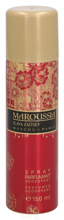 Slava Zaitsev Maroussia Deo Spray 150 ml in de groep BEAUTY & HEALTH / Geuren & Parfum / Deodorant / Deodorant voor mannen bij TP E-commerce Nordic AB (C38184)