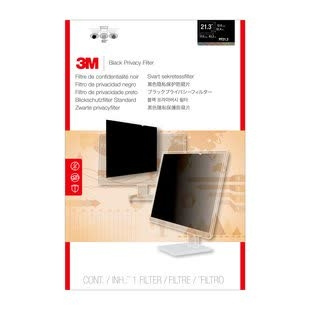 3M Privacy filter for desktop 21,3\'\' in de groep COMPUTERS & RANDAPPARATUUR / Computeraccessoires / Overige bij TP E-commerce Nordic AB (C38262)