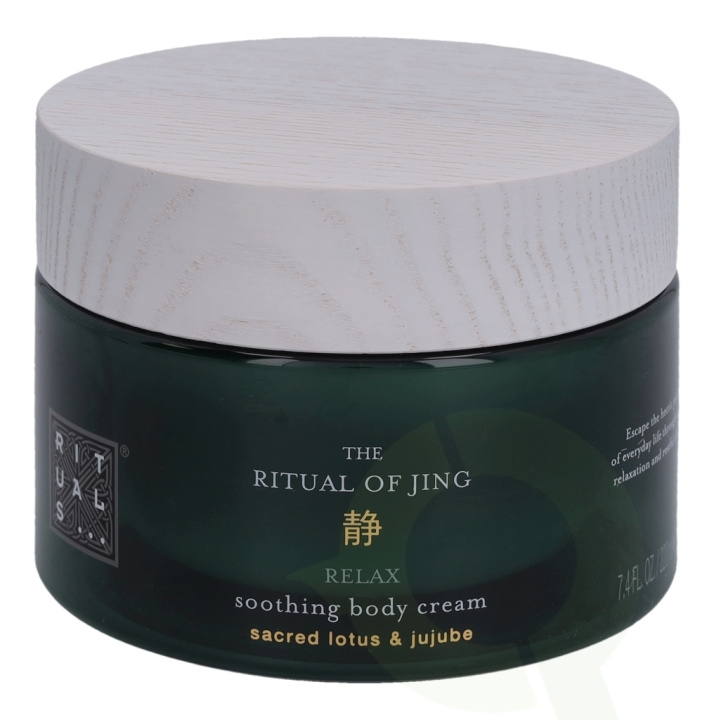 Rituals Jing Soothing Body Cream 220 ml Sacred Lotus & Jujube in de groep BEAUTY & HEALTH / Huidsverzorging / Lichaamsverzorging / Body lotion bij TP E-commerce Nordic AB (C47525)