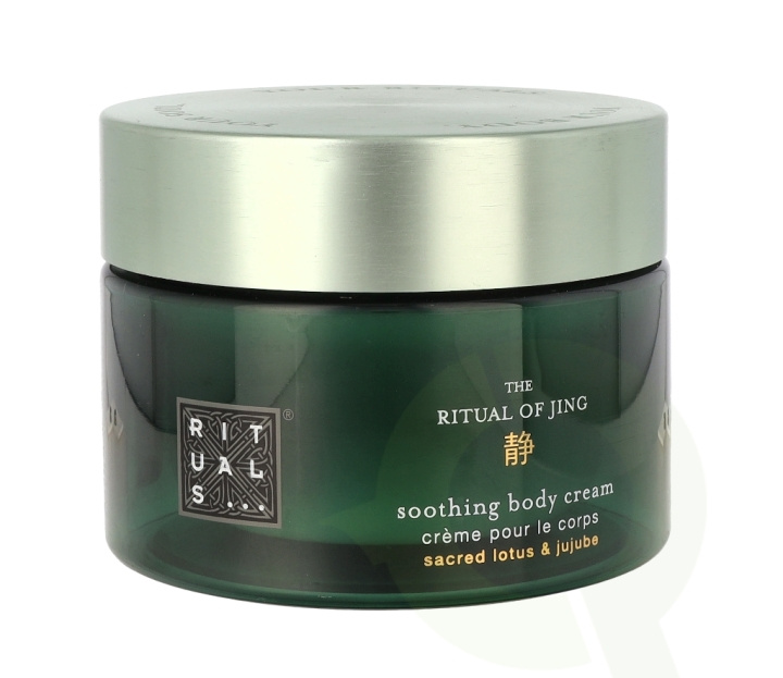 Rituals Jing Soothing Body Cream 220 ml Sacred Lotus & Jujube in de groep BEAUTY & HEALTH / Huidsverzorging / Lichaamsverzorging / Body lotion bij TP E-commerce Nordic AB (C47526)