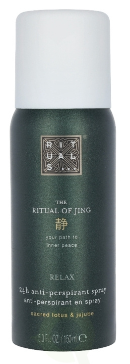 Rituals Jing 24H Anti-Perspirant Spray 150 ml Sacred Lotus & Jujube in de groep BEAUTY & HEALTH / Geuren & Parfum / Deodorant / Deodorant voor mannen bij TP E-commerce Nordic AB (C47542)