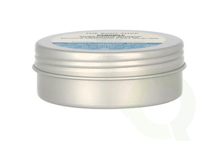 The Body Shop Sumptuous Cleansing Butter 20 ml Camomile in de groep BEAUTY & HEALTH / Huidsverzorging / Gezicht / Schoonmaak bij TP E-commerce Nordic AB (C56360)