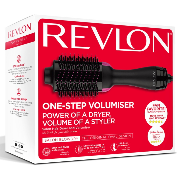 Revlon Dryer and Volumiser RVDR5222 in de groep BEAUTY & HEALTH / Haar & Styling / Stylingtools / Heteluchtborstels bij TP E-commerce Nordic AB (C58133)