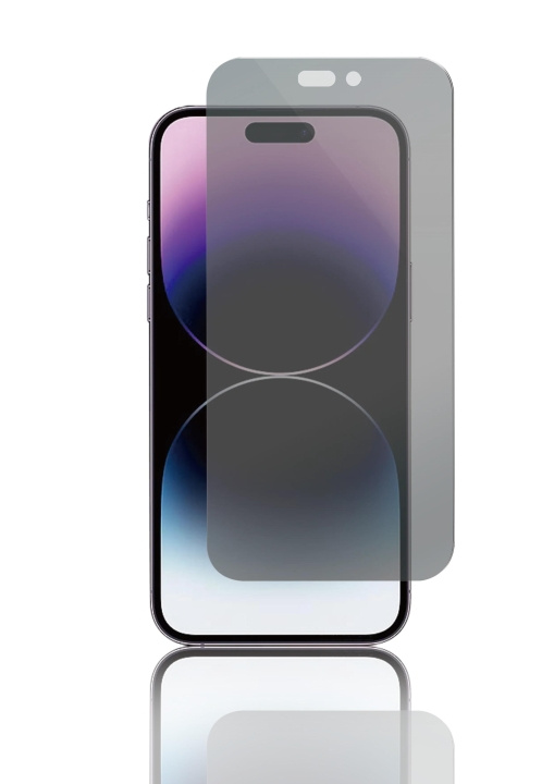panzer iPhone 14 Pro Full-Fit Privacy Glass 2-way in de groep SMARTPHONE & TABLETS / Mobielbescherming / Apple / iPhone 14 bij TP E-commerce Nordic AB (C59837)