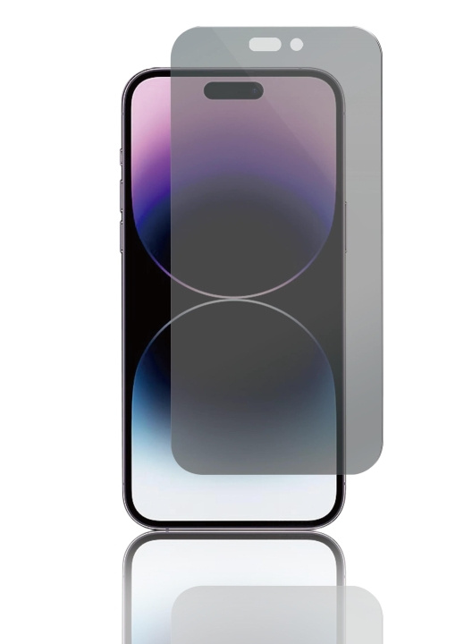 panzer iPhone 14 Pro Max Full-Fit Privacy Glass 2-way in de groep SMARTPHONE & TABLETS / Mobielbescherming / Apple / iPhone 14 bij TP E-commerce Nordic AB (C59838)