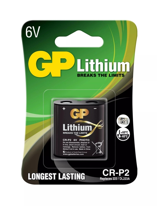 GP CRP2 Lithium 1 Pack (B) in de groep HOME ELECTRONICS / Batterijen & Opladers / Batterijen / Overigen bij TP E-commerce Nordic AB (C60004)