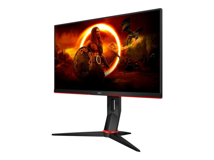 AOC Gaming Q24G2A/BK 24 2560 x 1440 (2K) HDMI DisplayPort 165Hz Pivot Skærm in de groep COMPUTERS & RANDAPPARATUUR / Computermonitor / Computermonitoren bij TP E-commerce Nordic AB (C60498)