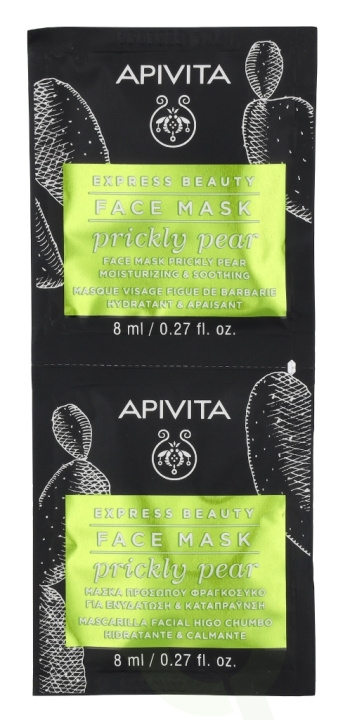 Apivita Express Beauty Face Mask Set 16 ml 2x8ml - Prickley Pear in de groep BEAUTY & HEALTH / Huidsverzorging / Gezicht / Maskers bij TP E-commerce Nordic AB (C63427)