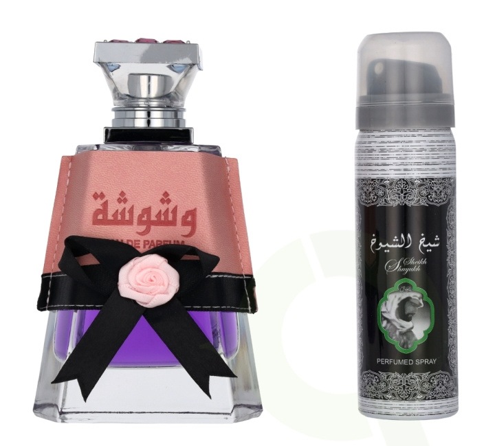 Lattafa Washwashah Giftset 150 ml Edp Spray 100ml/Deodorant Spray 50ml in de groep BEAUTY & HEALTH / Cadeausets / Cadeausets voor haar bij TP E-commerce Nordic AB (C64100)