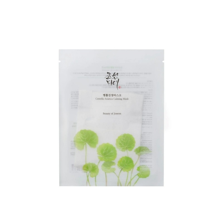 Beauty of Joseon Centella Asiatica Face mask 25ml in de groep BEAUTY & HEALTH / Huidsverzorging / Gezicht / Maskers bij TP E-commerce Nordic AB (C64575)