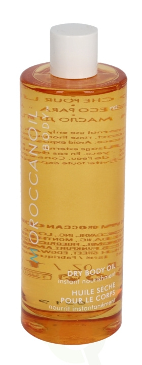 Moroccanoil Dry Body Oil Spray 100 ml in de groep BEAUTY & HEALTH / Huidsverzorging / Lichaamsverzorging / Lichaamsolie bij TP E-commerce Nordic AB (C73644)
