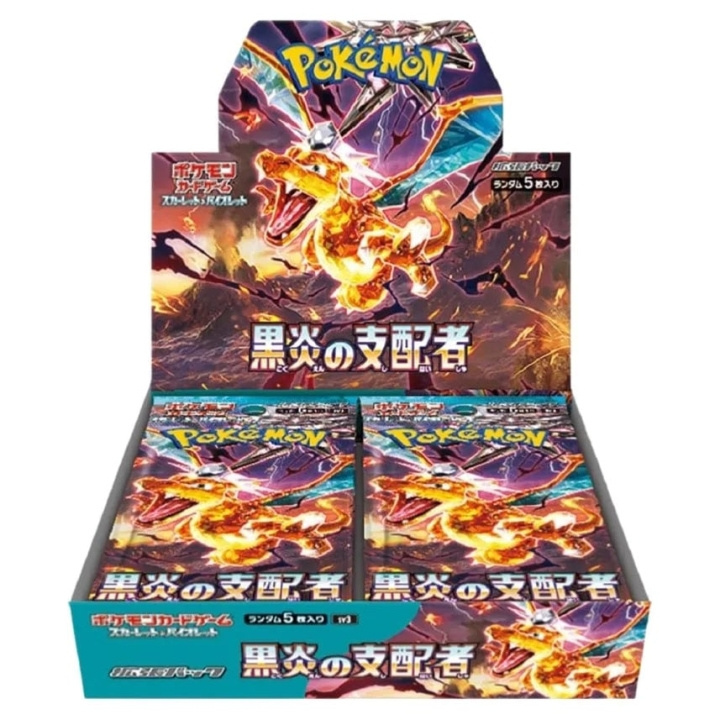 Pokémon Pokemon - Heerser van de Zwarte Vlam boosterdoos in de groep SPEELGOED, KINDER- & BABYPRODUCTEN / Spelletje / Kaartspel bij TP E-commerce Nordic AB (C82687)