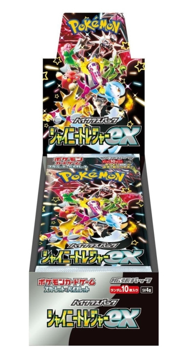 Pokémon Pokemon - Scarlet & Violet: High Class Pack Shiny Treasure ex - Booster Box in de groep SPEELGOED, KINDER- & BABYPRODUCTEN / Spelletje / Kaartspel bij TP E-commerce Nordic AB (C82689)