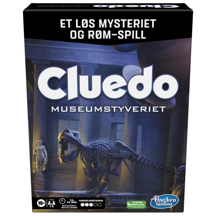 Hasbro Cluedo Escape Heist in het museum (NO) in de groep SPEELGOED, KINDER- & BABYPRODUCTEN / Spelletje / Bordspellen bij TP E-commerce Nordic AB (C83261)