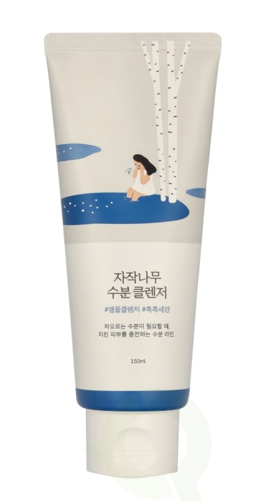 Round Lab Birch Juice Moisturizing Cleanser 150 ml in de groep BEAUTY & HEALTH / Huidsverzorging / Gezicht / Schoonmaak bij TP E-commerce Nordic AB (C85077)