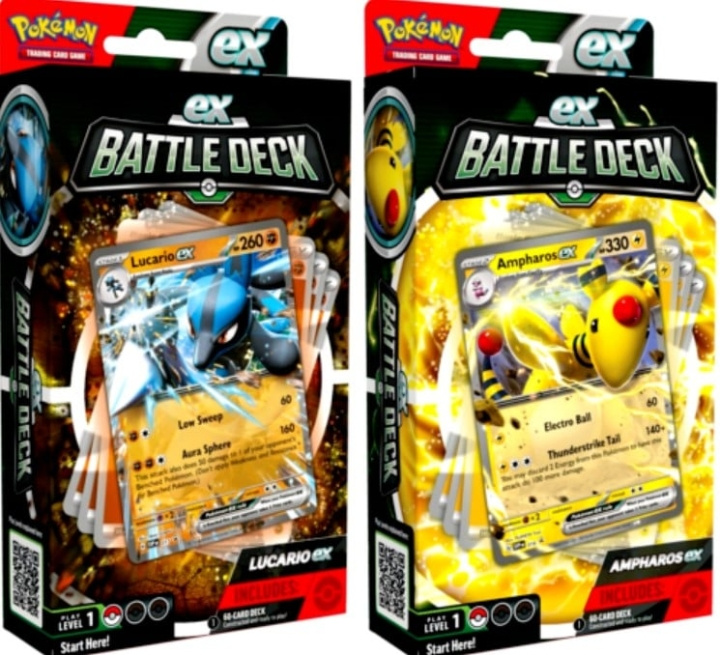 Pokémon - Strijddek EX 23 april (POK85228) in de groep SPEELGOED, KINDER- & BABYPRODUCTEN / Spelletje / Kaartspel bij TP E-commerce Nordic AB (C85579)