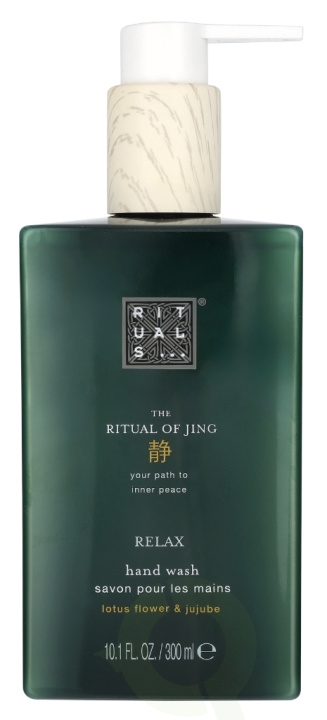 Rituals Jing Hand Wash 300 ml in de groep BEAUTY & HEALTH / Huidsverzorging / Lichaamsverzorging / Geurende zeep bij TP E-commerce Nordic AB (D14513)