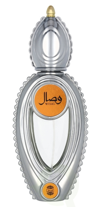 Ajmal Wisal Edp Spray 50 ml in de groep BEAUTY & HEALTH / Geuren & Parfum / Parfum / Parfum voor haar bij TP E-commerce Nordic AB (D14829)