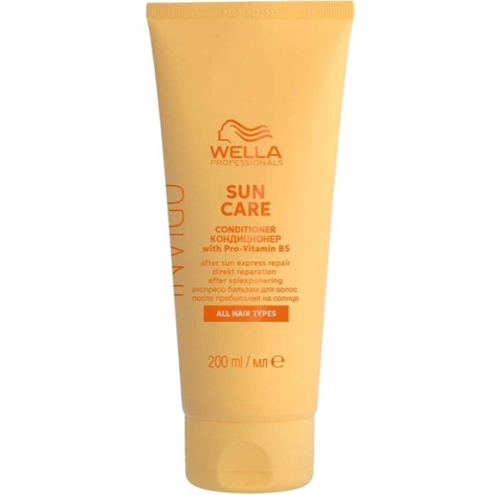 Wella Professionals Invigo Sun Care Express Conditioner 200ml in de groep BEAUTY & HEALTH / Haar & Styling / Haarverzorging / Conditioner bij TP E-commerce Nordic AB (D19782)