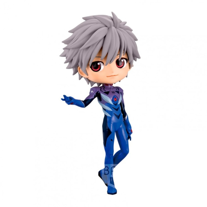 Evangelion: New Theatrical Edition - Q posket Kaworu Nagisa Plugsuit Style (ver.B) Figuur in de groep SPORT, VRIJE TIJD & HOBBY / Leuke dingen / Verzamelobjecten bij TP E-commerce Nordic AB (D20351)