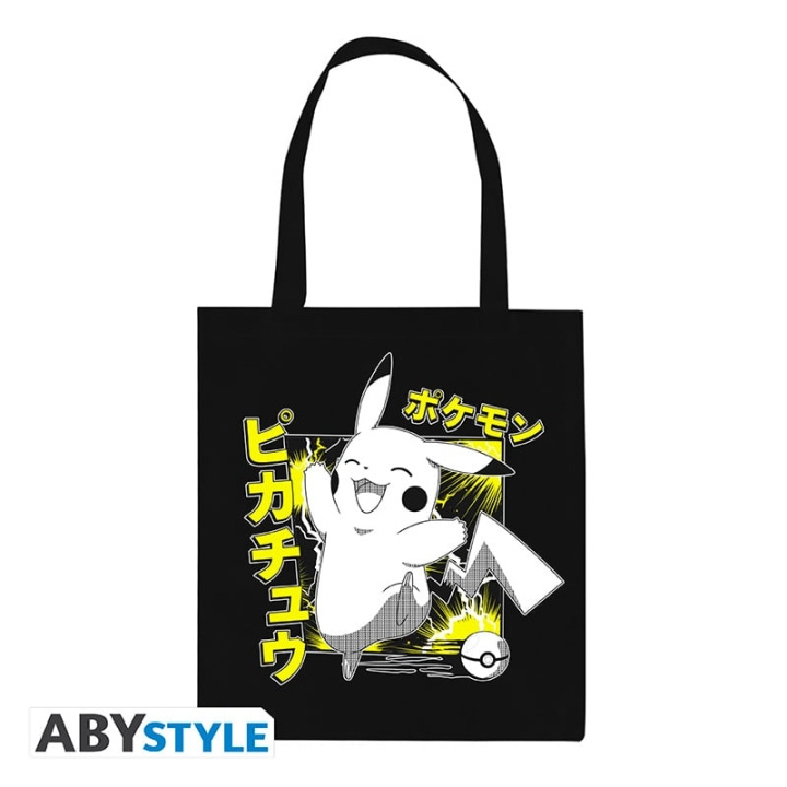 Abysse Draagtas Anime II - Zwart - 38 x 42 cm in de groep SPORT, VRIJE TIJD & HOBBY / Leuke dingen / Verzamelobjecten bij TP E-commerce Nordic AB (D21981)