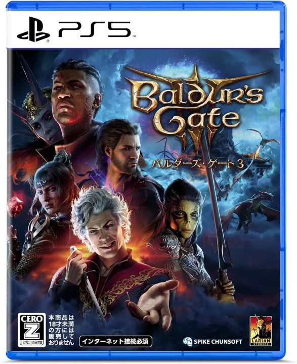 Baldur\'s Gate 3 (Import) (PS5) in de groep HOME ELECTRONICS / Spelconsoles en accessoires / Sony PlayStation 5 / Spel bij TP E-commerce Nordic AB (D22761)