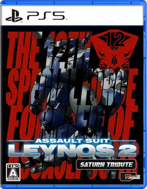 Assault Suit Leynos 2 Saturn Tribute (Import) (PS5) in de groep HOME ELECTRONICS / Spelconsoles en accessoires / Sony PlayStation 5 / Spel bij TP E-commerce Nordic AB (D22767)