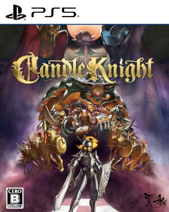 Candle Knight (Multi-Language) (Import) (PS5) in de groep HOME ELECTRONICS / Spelconsoles en accessoires / Sony PlayStation 5 / Spel bij TP E-commerce Nordic AB (D22773)