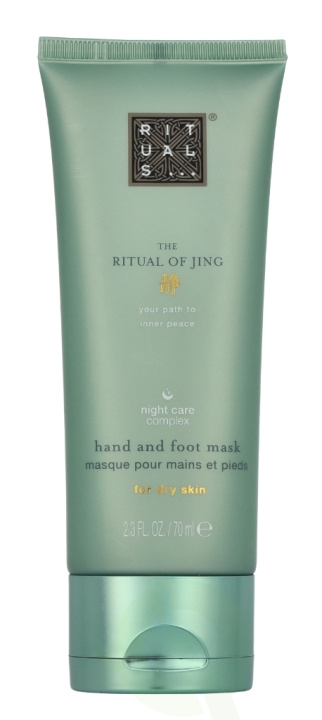 Rituals Jing Night Hand and Foot Mask 70 ml in de groep BEAUTY & HEALTH / Manicure/pedicure / Handcrèmes bij TP E-commerce Nordic AB (D23523)
