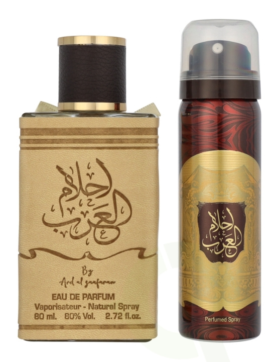 Ard Al Zaafaran Ahlam Al Arab Giftset 130 ml Edp Spray 80ml/Deodorant Spray 50ml in de groep BEAUTY & HEALTH / Geuren & Parfum / Parfum / Unisex bij TP E-commerce Nordic AB (D23814)