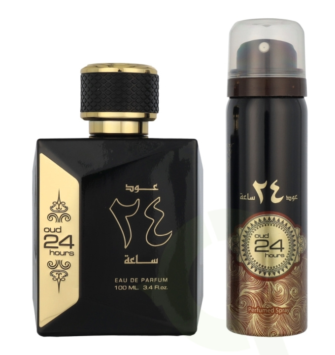 Ard Al Zaafaran Oud 24 Hours Giftset 150 ml Edp Spray 100ml/Deo Spray 50ml in de groep BEAUTY & HEALTH / Geuren & Parfum / Parfum / Unisex bij TP E-commerce Nordic AB (D23905)