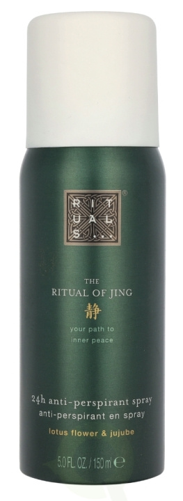 Rituals Jing Anti-Perspirant Spray 150 ml in de groep BEAUTY & HEALTH / Huidsverzorging / Gezicht / Gezichtswater en Facemist bij TP E-commerce Nordic AB (D23973)