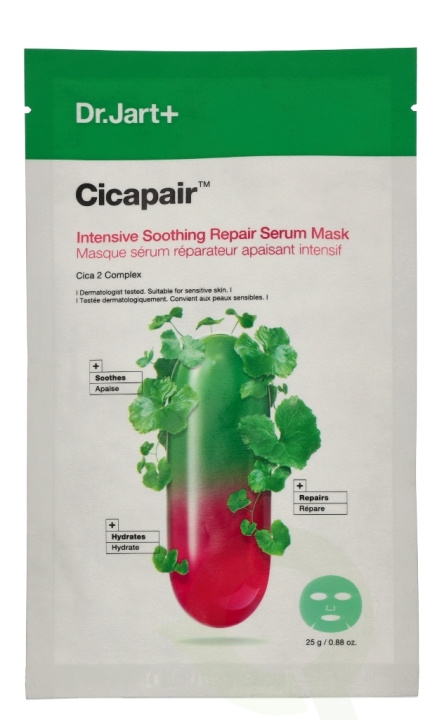 Dr. Jart + Cicapair Intensive Soothing Repair Serum Mask 25 g in de groep BEAUTY & HEALTH / Huidsverzorging / Gezicht / Maskers bij TP E-commerce Nordic AB (D26026)