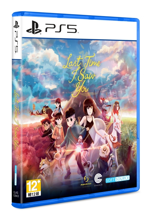 Last Time I Saw You (Multi-Language) (PS5) in de groep HOME ELECTRONICS / Spelconsoles en accessoires / Sony PlayStation 5 / Spel bij TP E-commerce Nordic AB (D26445)