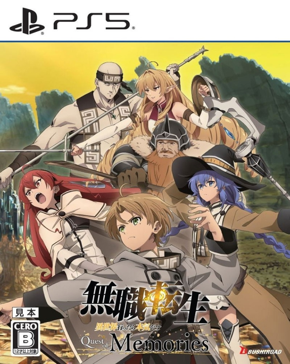 Mushoku Tensei: Jobless Reincarnation - Quest of Memories (Multi-Language) (Import) (PS5) in de groep HOME ELECTRONICS / Spelconsoles en accessoires / Sony PlayStation 5 / Spel bij TP E-commerce Nordic AB (D26481)