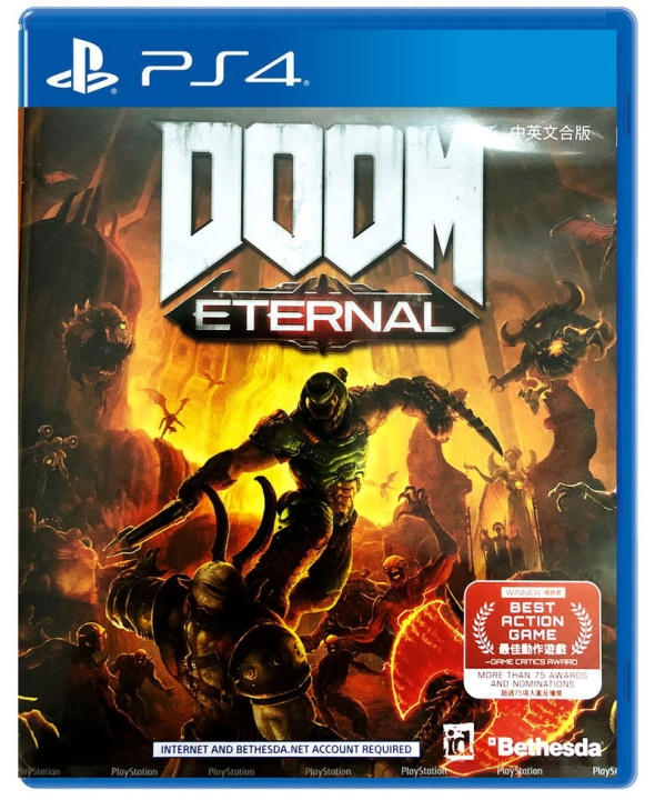 DOOM Eternal (Import) (PS4) in de groep HOME ELECTRONICS / Spelconsoles en accessoires / Sony PlayStation 4 / Spel bij TP E-commerce Nordic AB (D26592)
